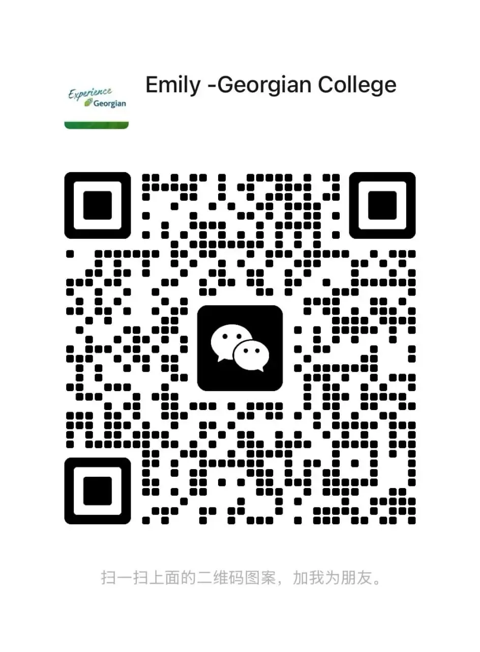 乔治亚学院新增17个热门项目,紧跟就业市场趋势!