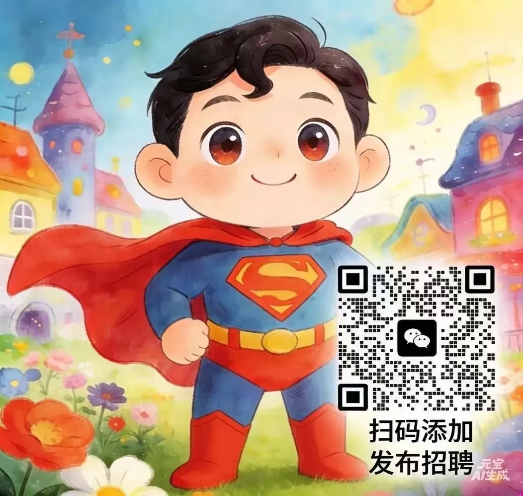 【招聘单位】:深圳悟空夜场吧台/营销经理/营销专员/看场专员