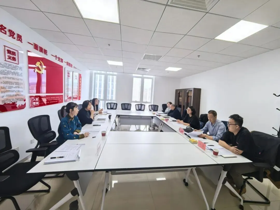 内蒙古自治区市场监管局计量处与内蒙古计量校准测量协会联合开展树立和践行正确政绩观主题党日活动