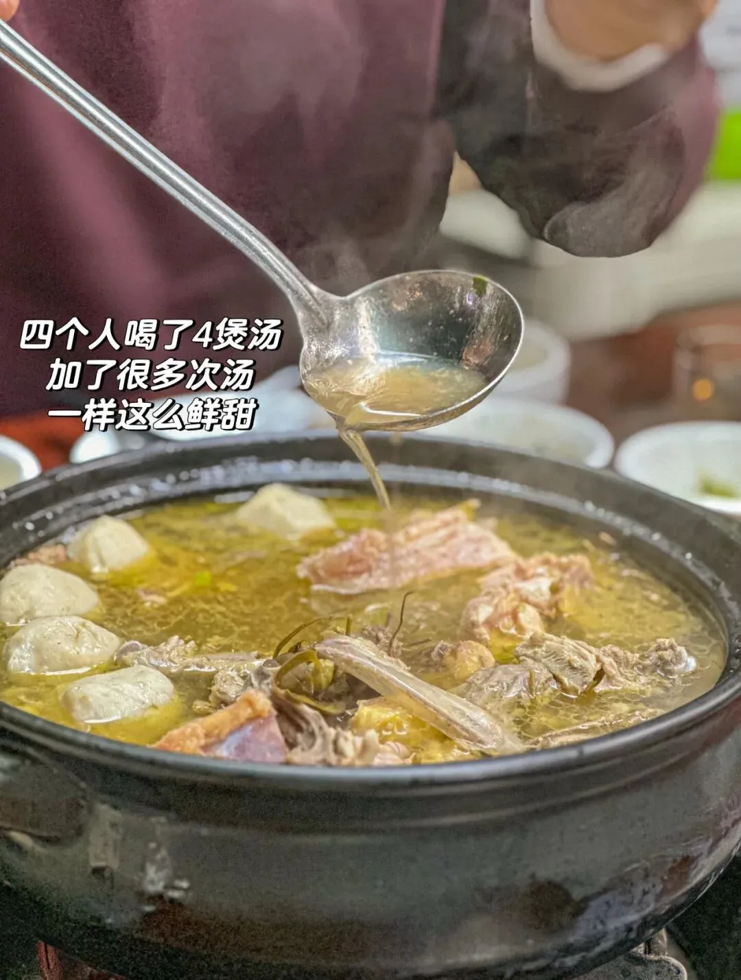 广州一家不用营销的老店