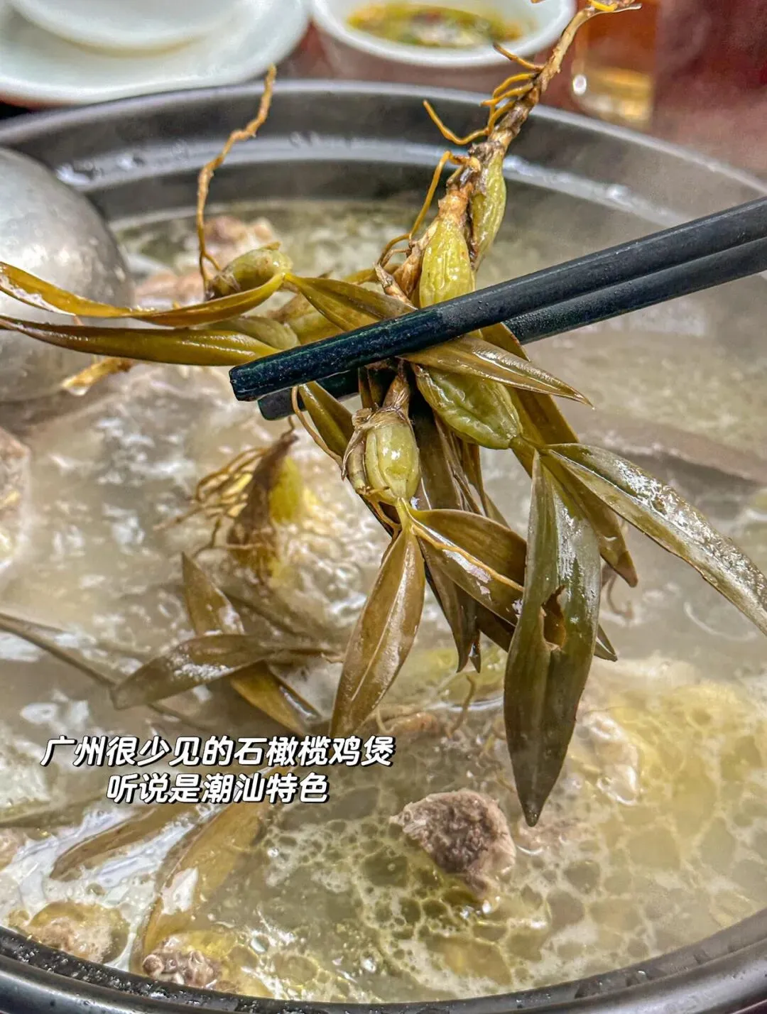 广州一家不用营销的老店