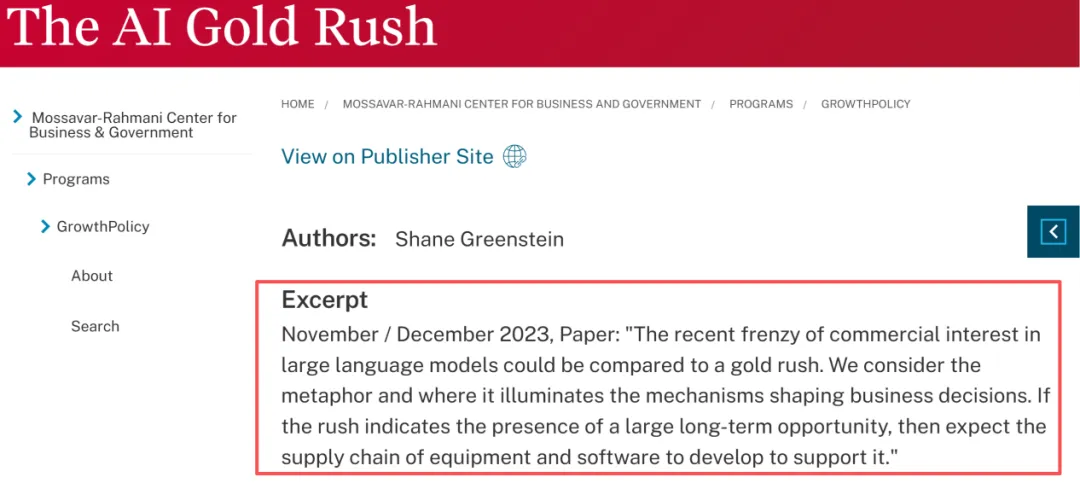 AI 赚钱神话,就是一场流量营销事件!