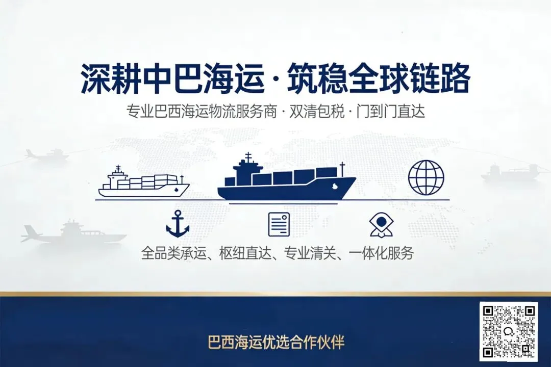 营销成本降低、接入高效稳健基建,吸引更多卖家入驻平台