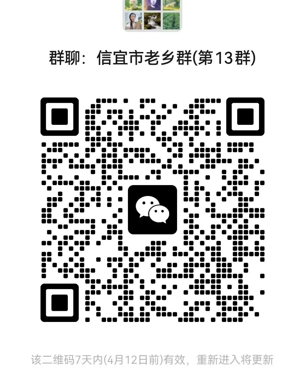 信宜煤气涨到140了!茂名市场监督管理局发出提醒告诫→