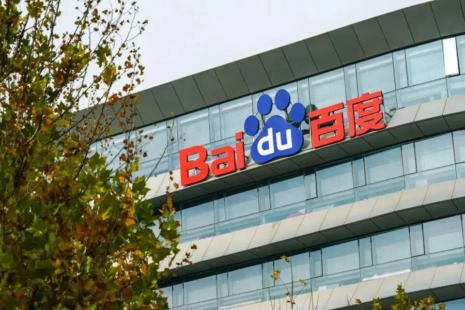 十大推广平台渠道怎么选?7个实用网络推广平台深度解析,助力品牌高效