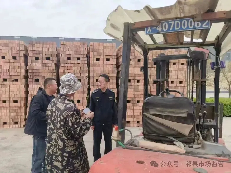 市场监管局:监管帮扶双发力 护航砖厂复工复产