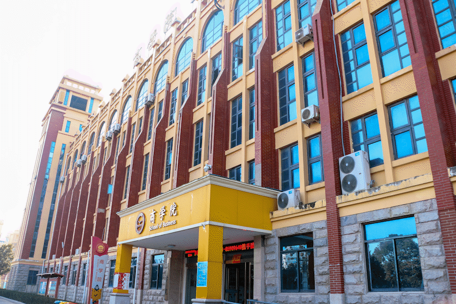 激扬青春,创意营销 —— 商学院2026年营销技能大赛即将启幕