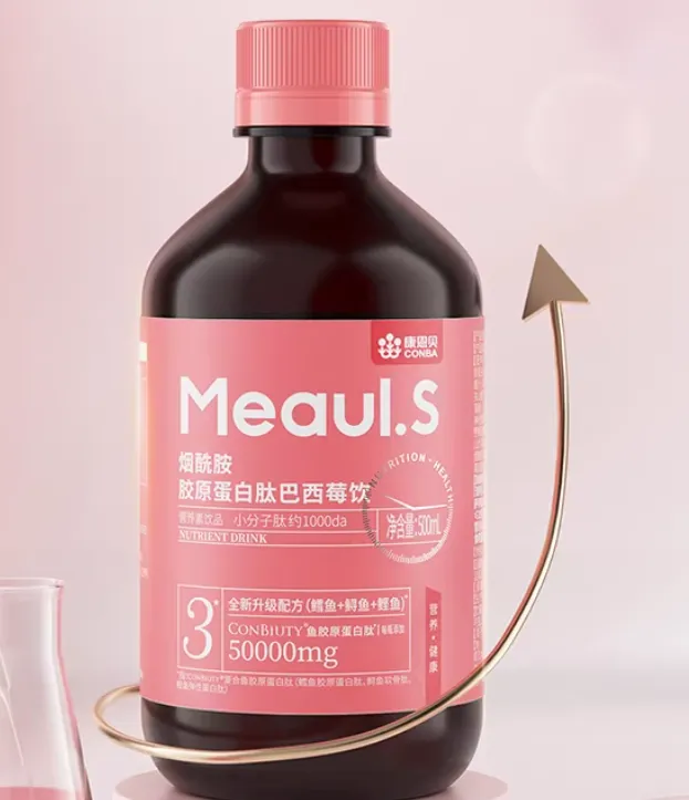 “卖药思维” 不适合药食同源“打开大市场”