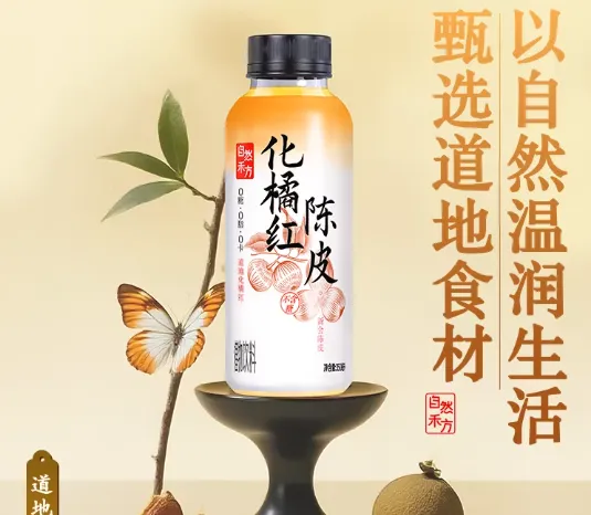 “卖药思维” 不适合药食同源“打开大市场”