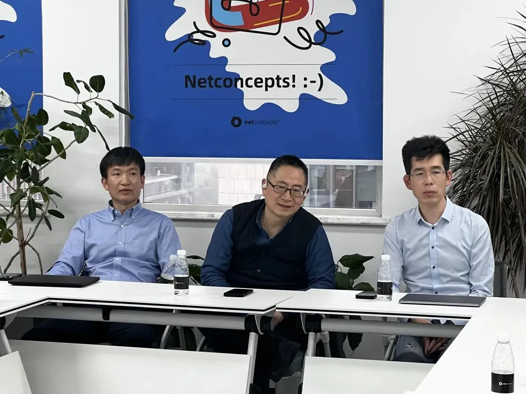 探讨AI时代GEO的营销范式 _ 苏秦会主题沙龙六十期