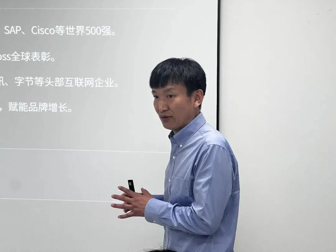 探讨AI时代GEO的营销范式 _ 苏秦会主题沙龙六十期