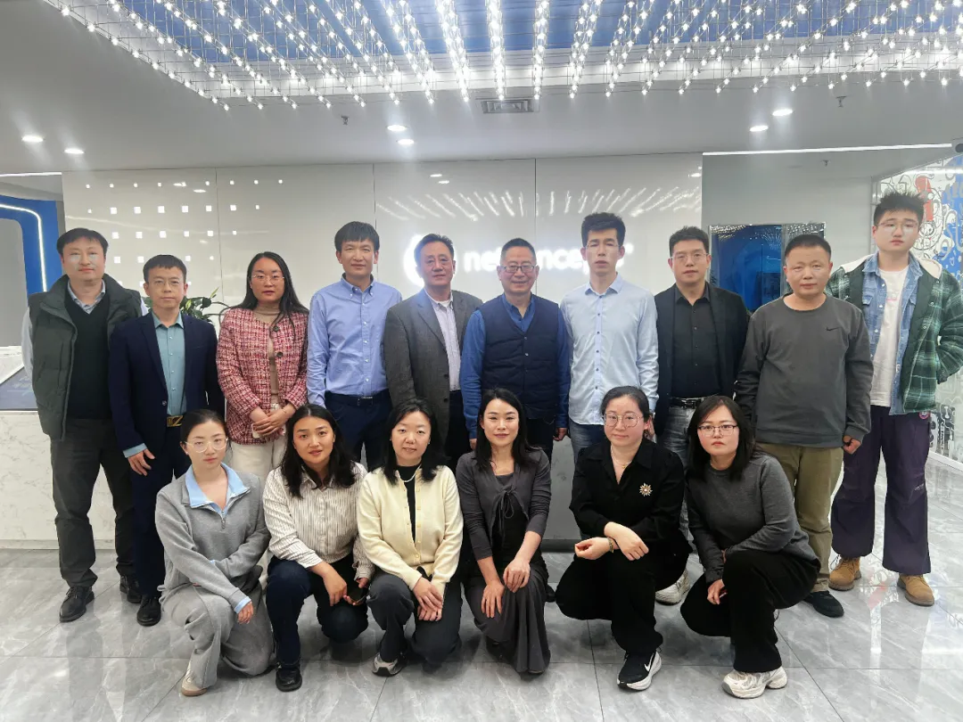 探讨AI时代GEO的营销范式 _ 苏秦会主题沙龙六十期