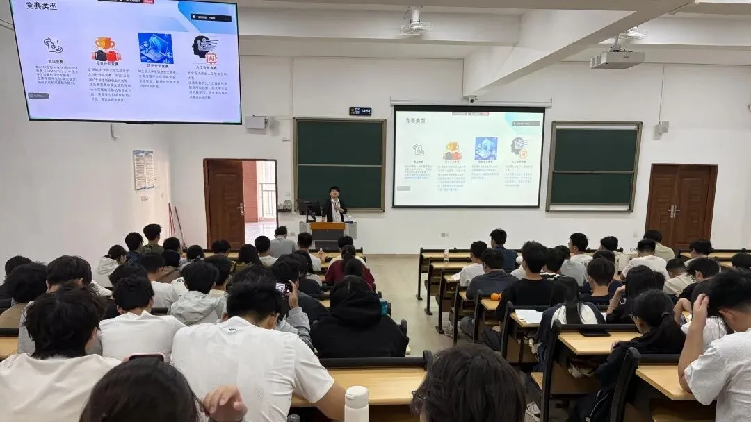 我院计算机科学与技术专业专业认知实习系列活动——专题讲座点亮新生成长之路