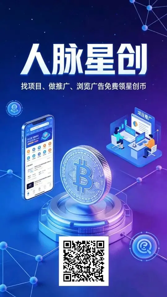 公司砸钱做市场