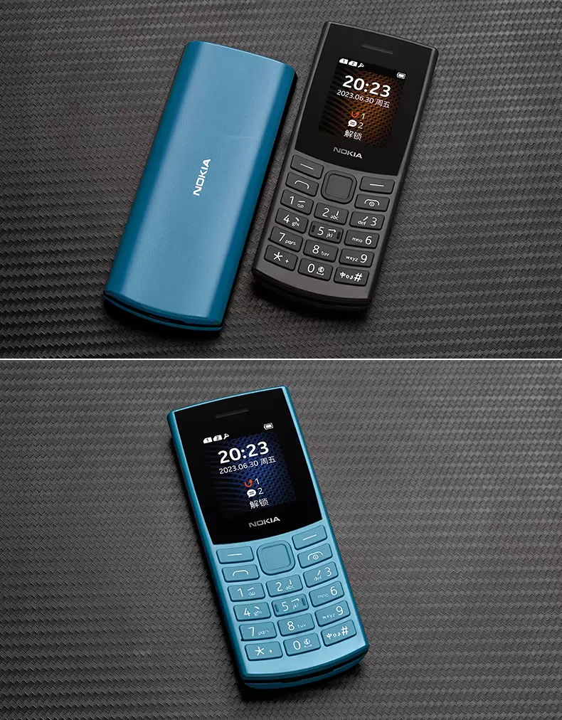 4P营销模型:制定市场战略最经典的营销理论工具