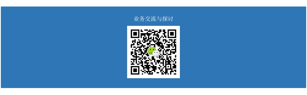 中小银行如何设计“一句话营销话术”?