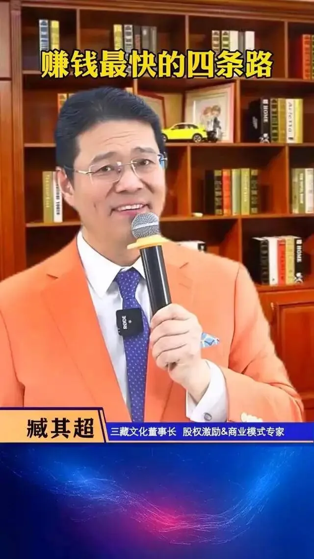 1亿粉丝大V诋毁马云被封,揭露营销套路,实体店引流另有门道