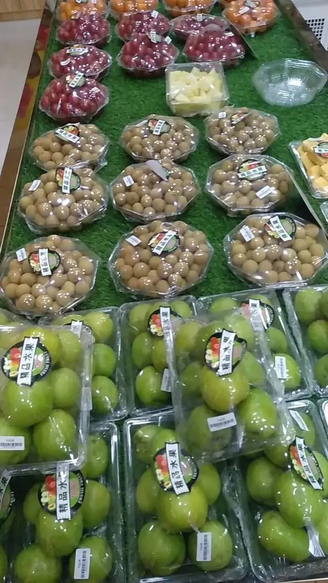 1亿粉丝大V诋毁马云被封,揭露营销套路,实体店引流另有门道