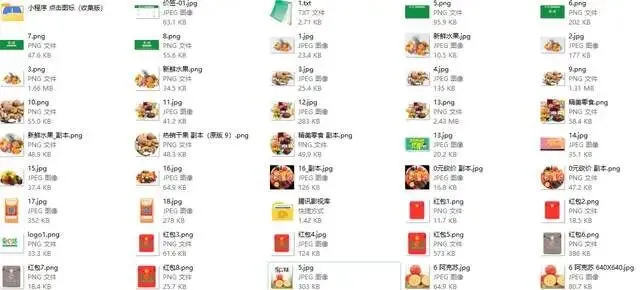 1亿粉丝大V诋毁马云被封,揭露营销套路,实体店引流另有门道