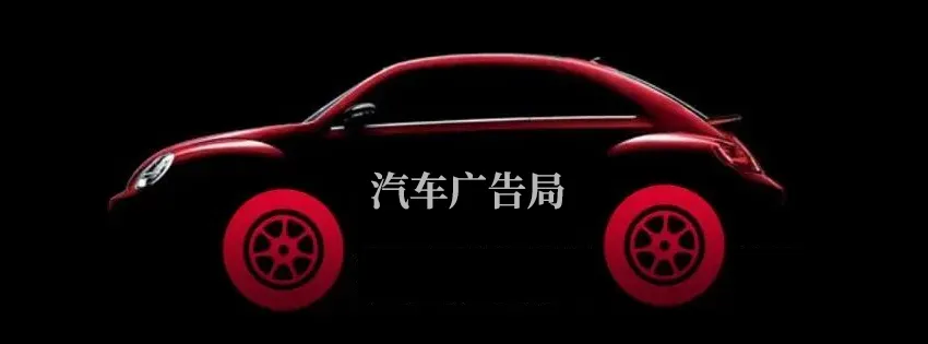 东风奕派委任品牌及产品营销策略代理商