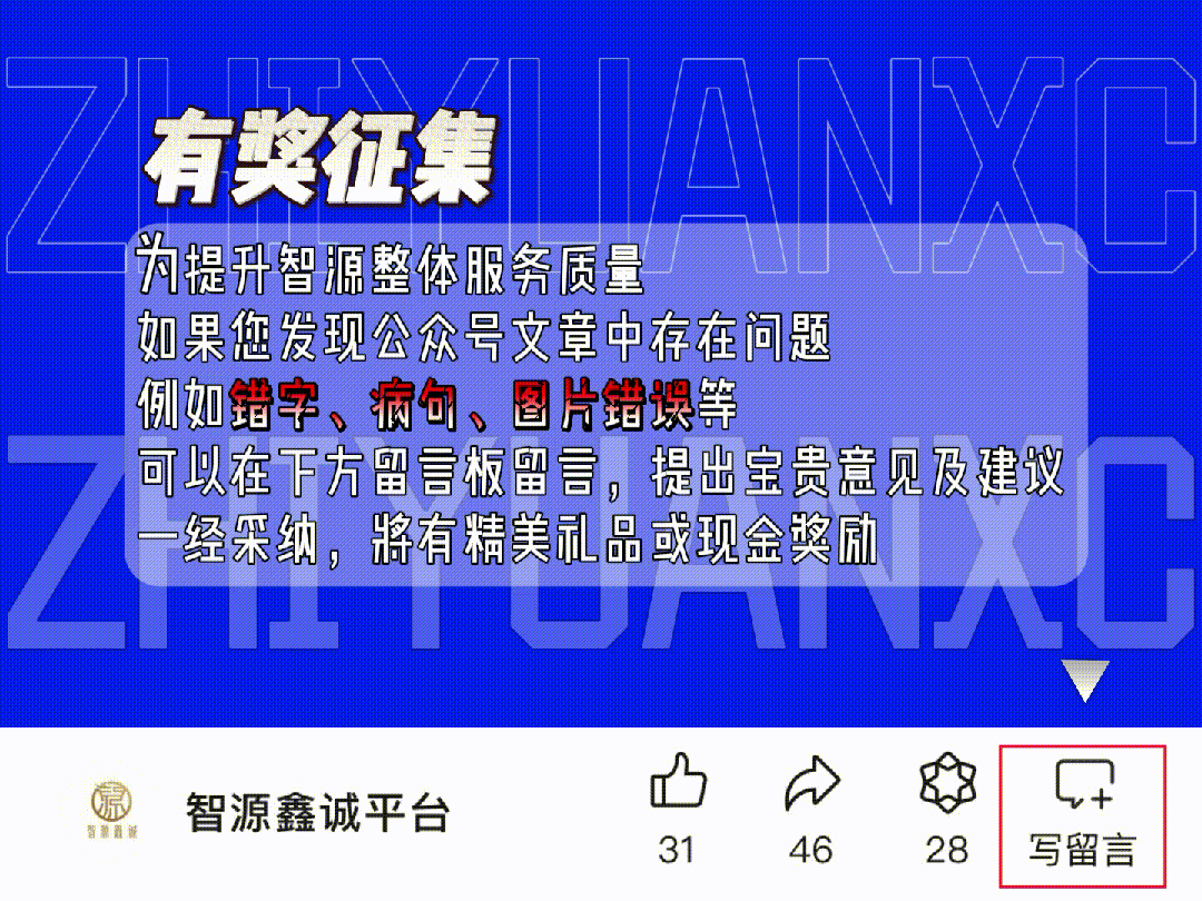 闪剪AI Team | 破解房产中介获客困局,低成本高效拉新实战解析