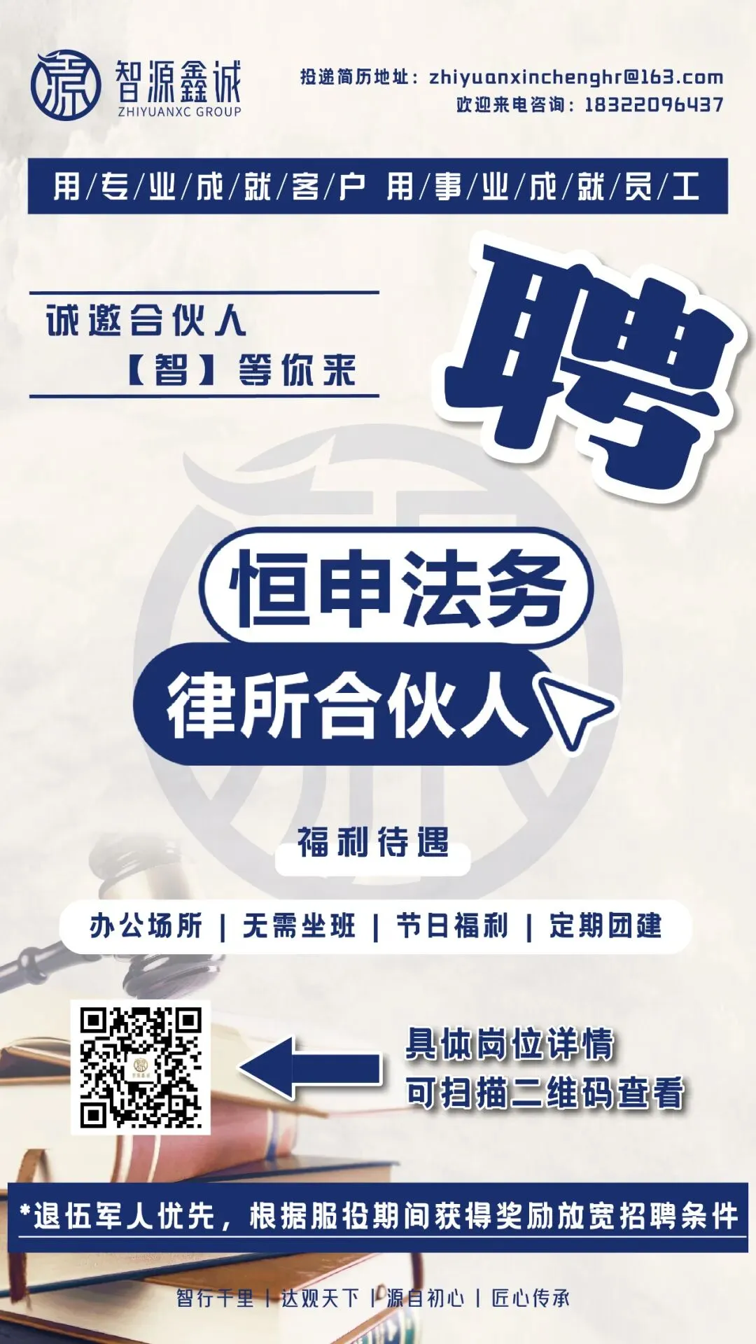 闪剪AI Team | 破解房产中介获客困局,低成本高效拉新实战解析