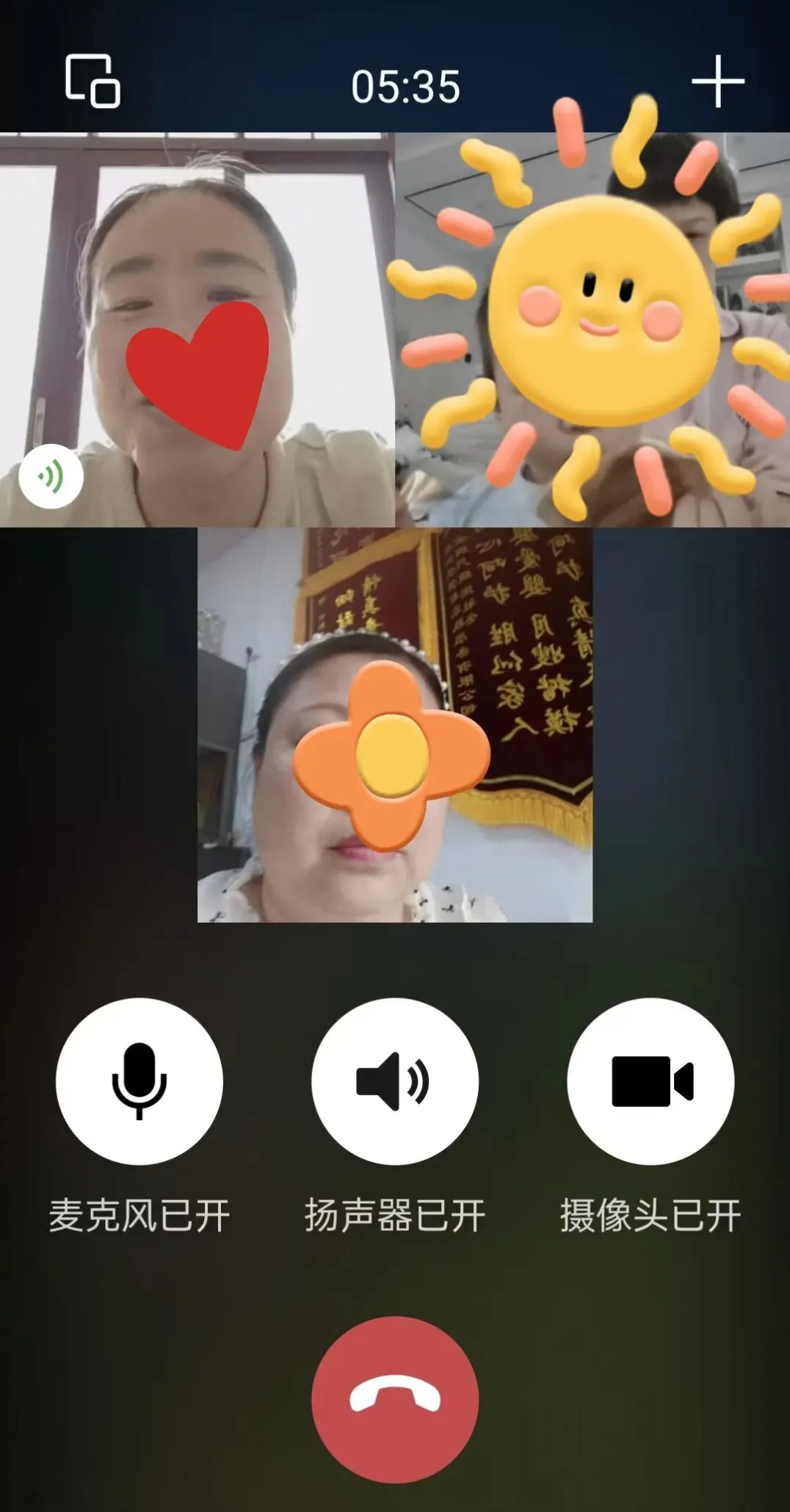 邵东求知电脑技术工程学校第二期育婴员培训班圆满结业 就业供需对接会助力学员稳就业