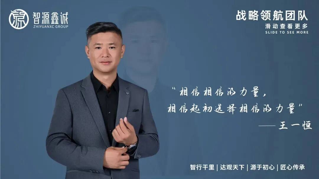 闪剪AI Team | 破解房产中介获客困局,低成本高效拉新实战解析