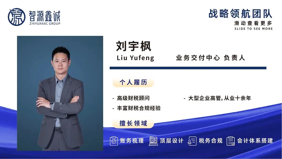 闪剪AI Team | 破解房产中介获客困局,低成本高效拉新实战解析