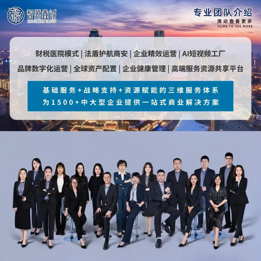 闪剪AI Team | 破解房产中介获客困局,低成本高效拉新实战解析