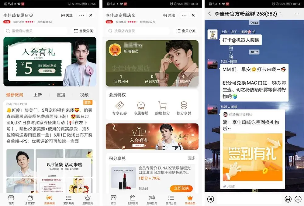 2026制造业获客新玩法:工厂玩转 GEO优化精准接订单!