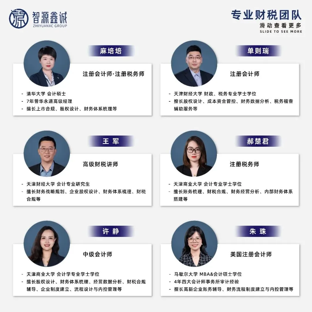 闪剪AI Team | 破解房产中介获客困局,低成本高效拉新实战解析