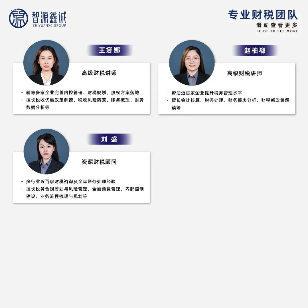 闪剪AI Team | 破解房产中介获客困局,低成本高效拉新实战解析