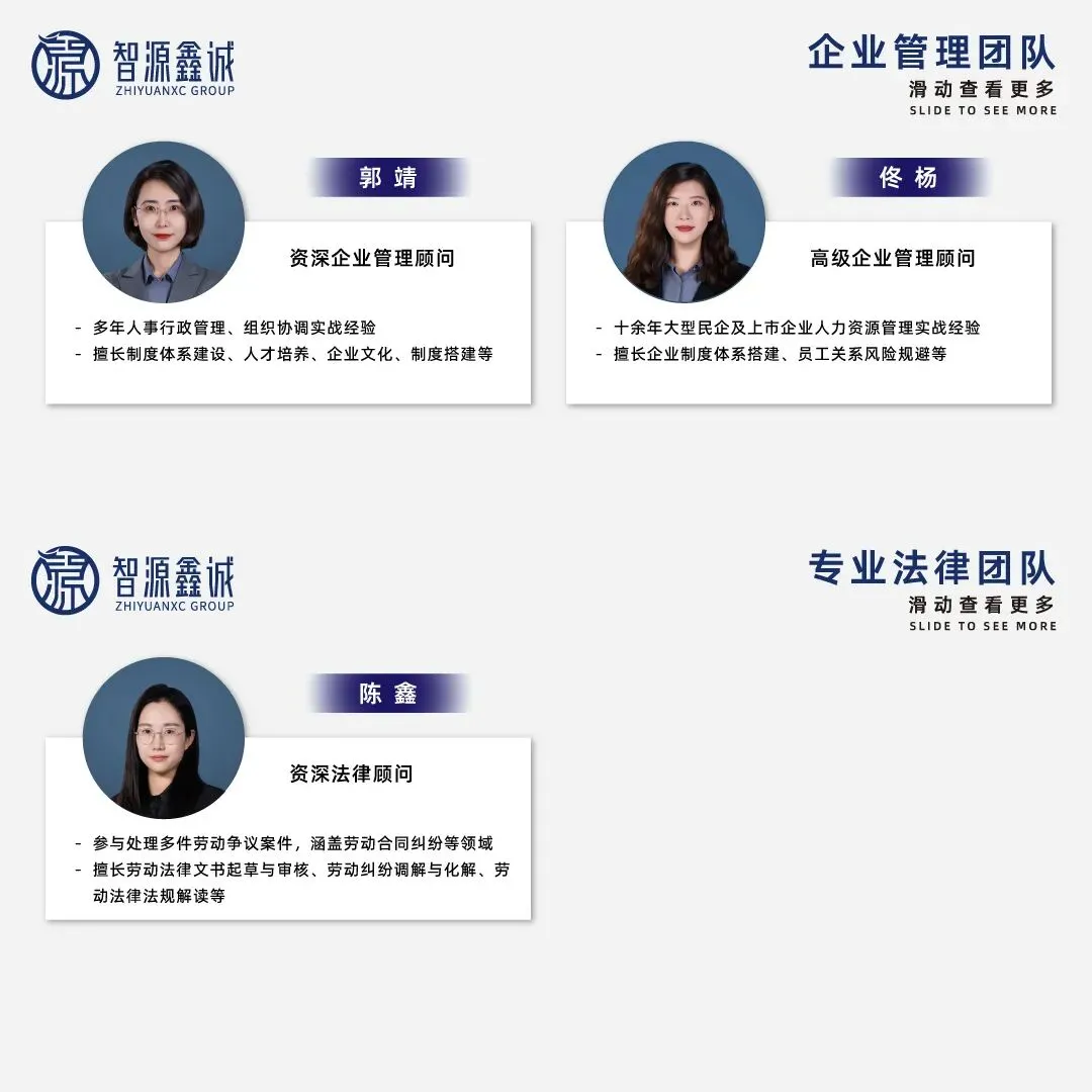 闪剪AI Team | 破解房产中介获客困局,低成本高效拉新实战解析