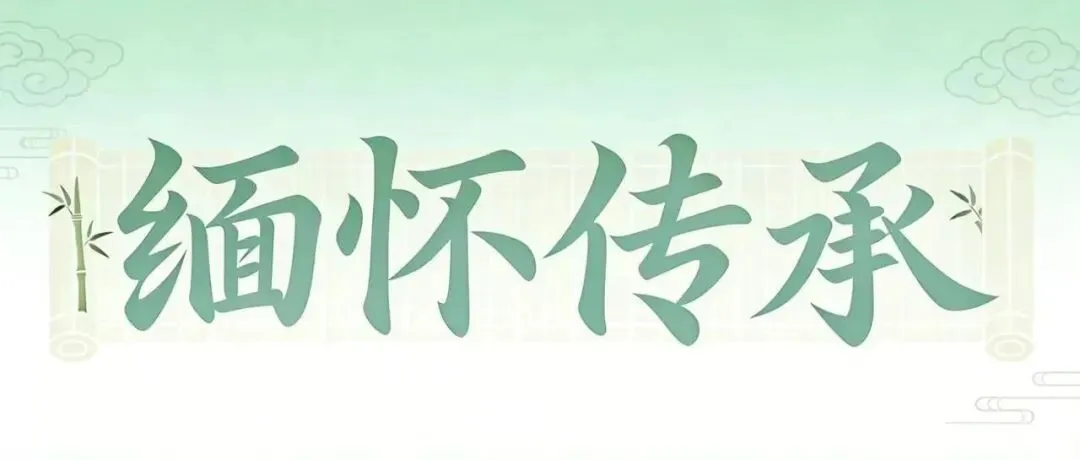 沈阳市市场监督管理局到我校调研