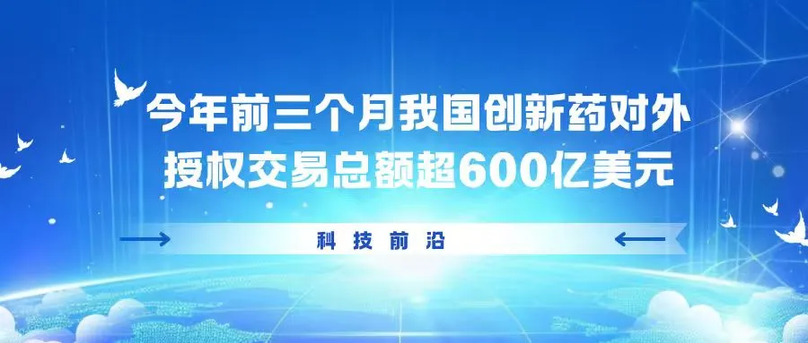 沈阳市市场监督管理局到我校调研