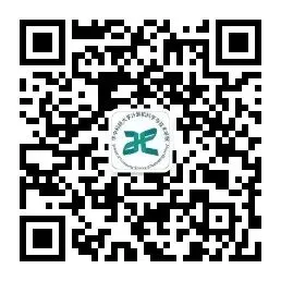 华中科技大学计算机科学与技术学院专业建设50周年一号公告