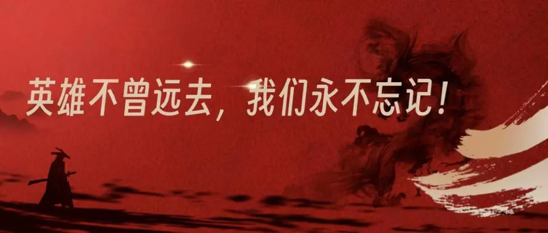 沈阳市市场监督管理局到我校调研