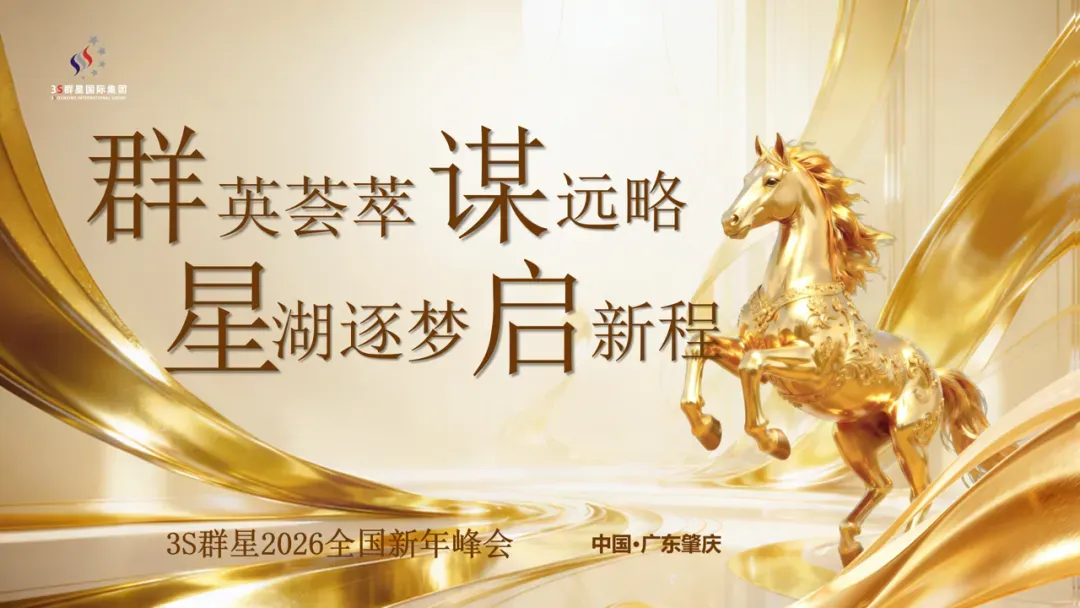 从农村宝妈到营销经理:平凡人的逆袭,靠的是不认输的自己(嘉悠EM)