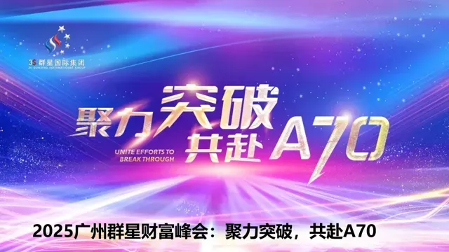从农村宝妈到营销经理:平凡人的逆袭,靠的是不认输的自己(嘉悠EM)