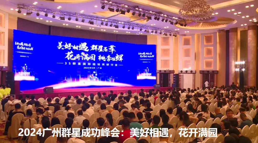 从农村宝妈到营销经理:平凡人的逆袭,靠的是不认输的自己(嘉悠EM)