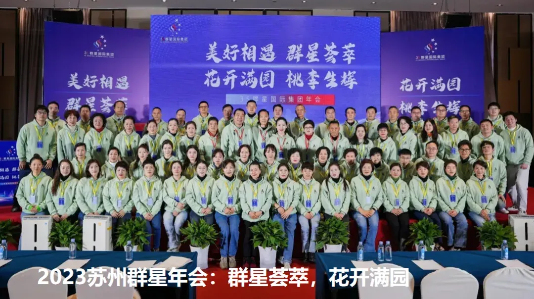 从农村宝妈到营销经理:平凡人的逆袭,靠的是不认输的自己(嘉悠EM)