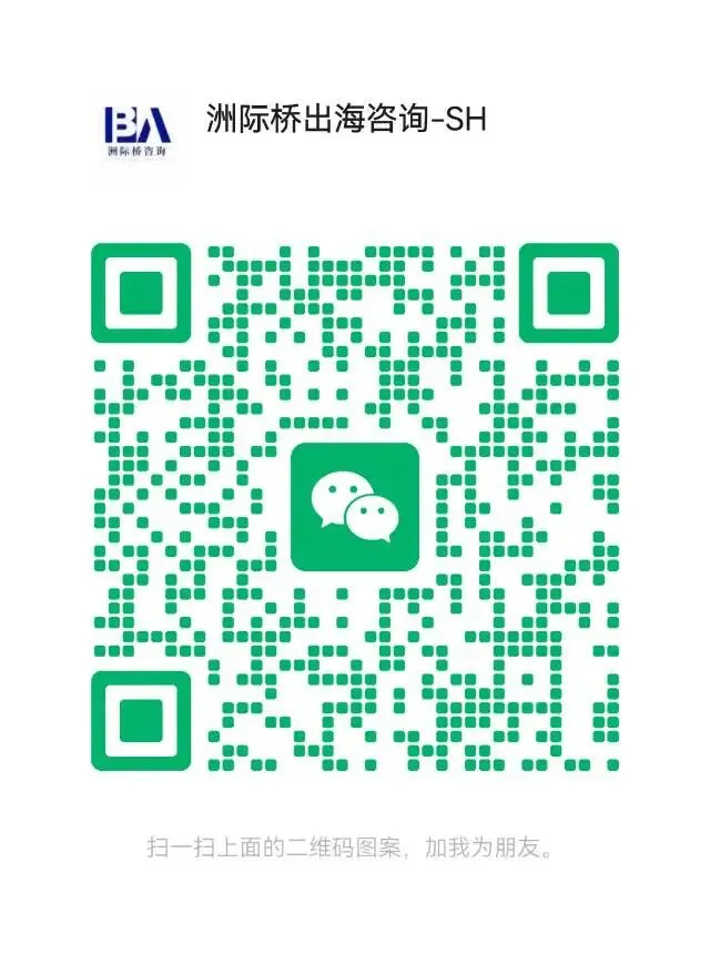 从SBTI刷屏看越南营销:抓Z世代情绪,更要守合规底线!