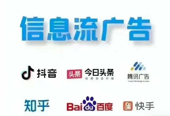 抖音直播获客:一场直播带来500精准粉丝