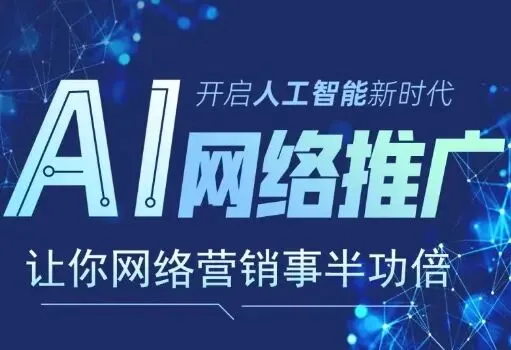 抖音直播获客:一场直播带来500精准粉丝