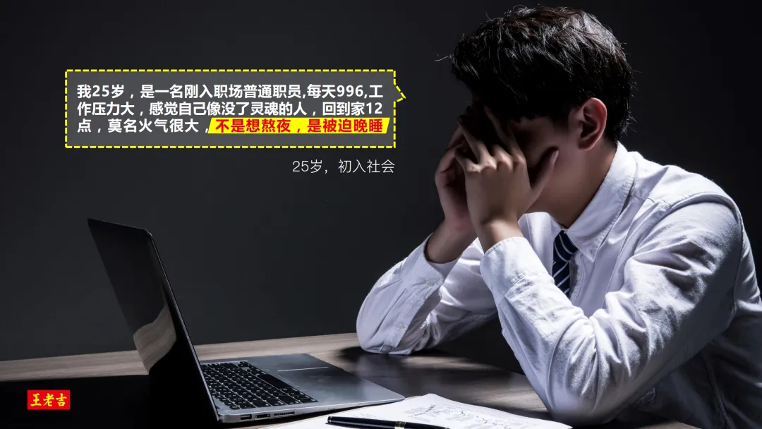 【品牌营销】王老吉黑凉茶营销推广方案