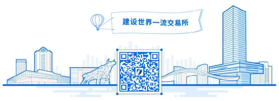 媒体声音 | 创业板向“新”聚力 资本市场包容性改革再向前