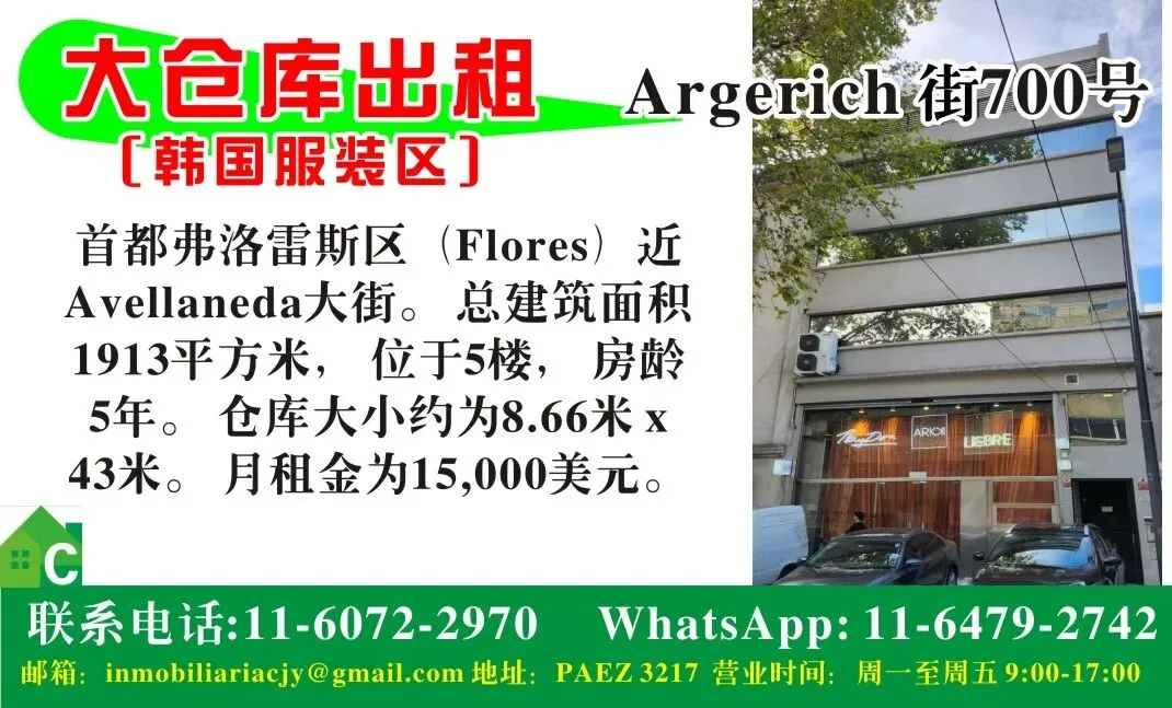 布市租房市场趋稳 高端社区与实惠区租金差一倍