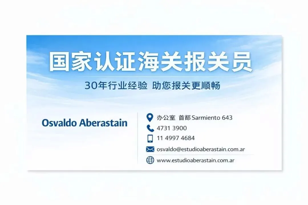 布市租房市场趋稳 高端社区与实惠区租金差一倍