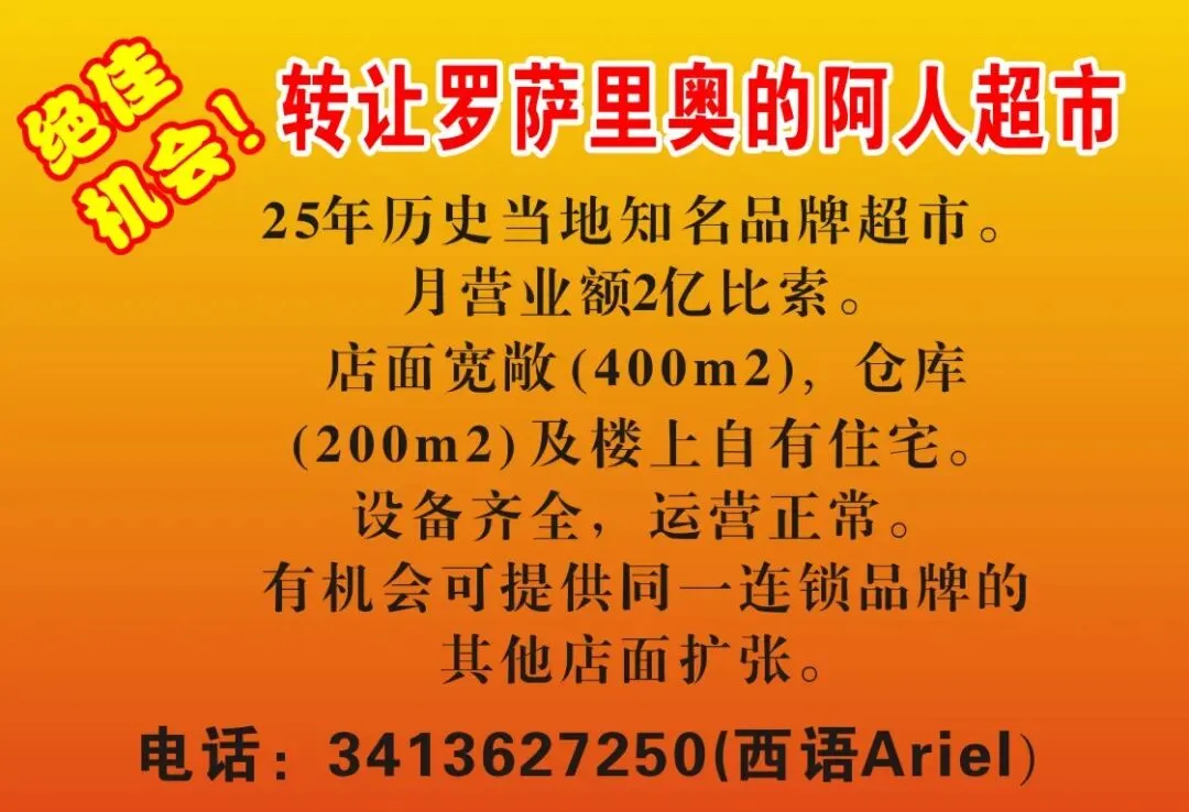 布市租房市场趋稳 高端社区与实惠区租金差一倍